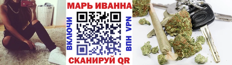 Где найти наркотики Сорочинск COCAIN Мефедрон А ПВП МАРИХУАНА
