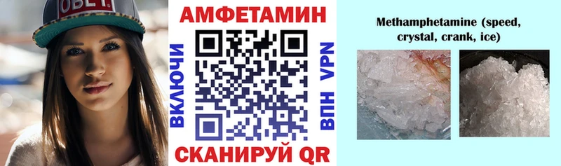 kraken зеркало  как найти   Сорочинск  Амфетамин 98% 