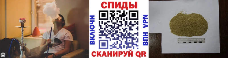 БУТИРАТ оксана  ОМГ ОМГ как зайти  Сорочинск  продажа наркотиков 