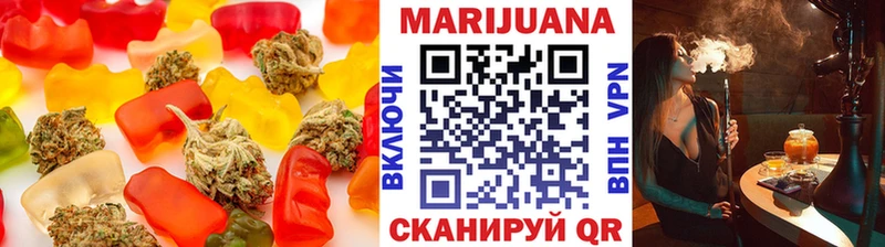 Печенье с ТГК марихуана  дарнет шоп  площадка официальный сайт  Сорочинск 