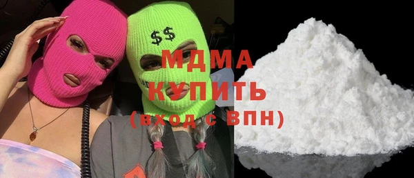 наркотики Алзамай