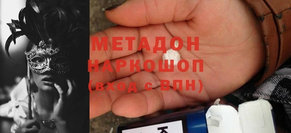 наркотики Алзамай