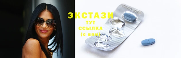 наркотики Алзамай