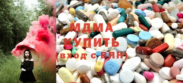 mix Алексеевка