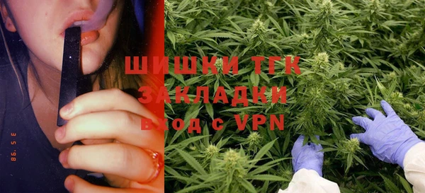 кокаин перу Абинск