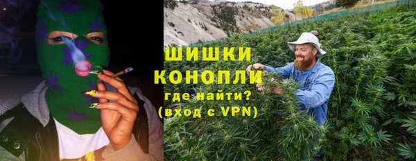 каннабис Алексин