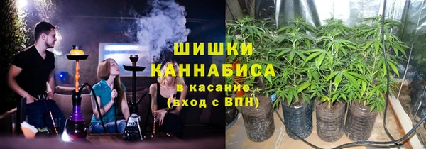 каннабис Алексин