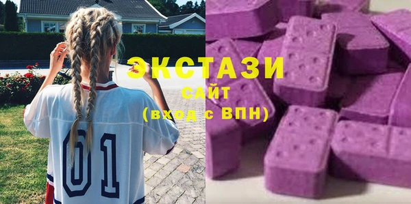 mix Алексеевка