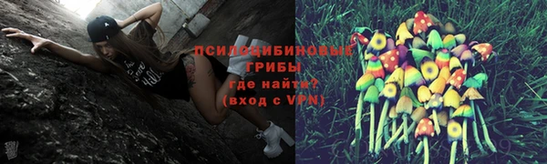 кокаин перу Абинск