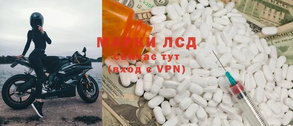 каннабис Алексин