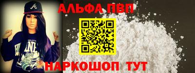 меф Моздок