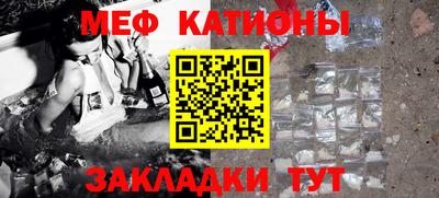 jwh Можайск