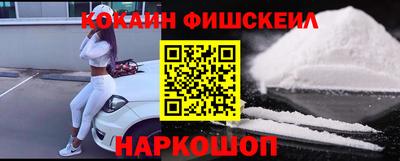меф Моздок