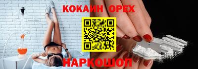 не бодяженный Можга