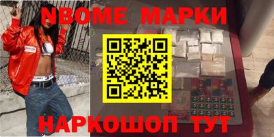 не бодяженный Можга