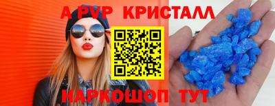 не бодяженный Можга
