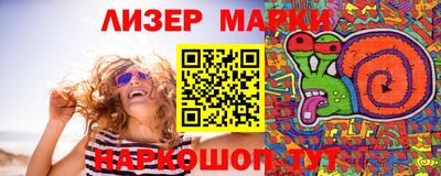jwh Можайск