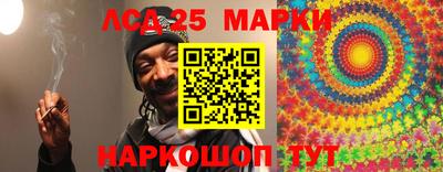 jwh Можайск
