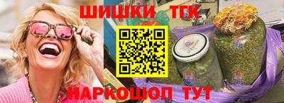 не бодяженный Можга