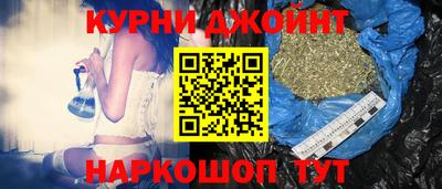 меф Моздок