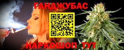 не бодяженный Можга