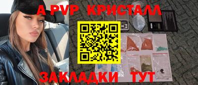 не бодяженный Можга