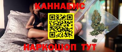 меф Моздок