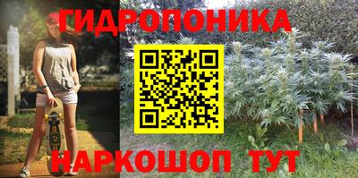 jwh Можайск