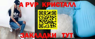 jwh Можайск