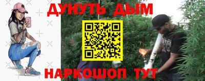 jwh Можайск