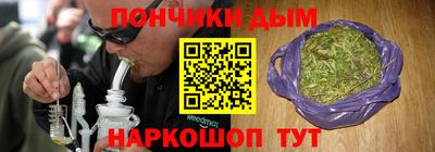 меф Моздок