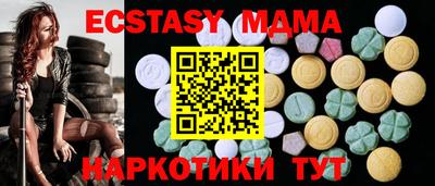 не бодяженный Можга
