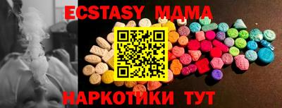 jwh Можайск