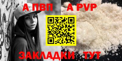 jwh Можайск