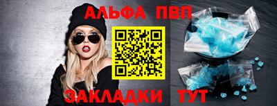 jwh Можайск