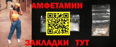 не бодяженный Можга