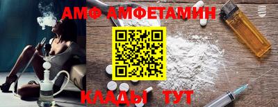 jwh Можайск