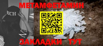 не бодяженный Можга