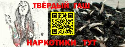 меф Моздок