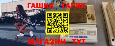 меф Моздок