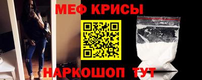 jwh Можайск