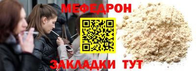 jwh Можайск