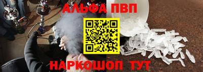 jwh Можайск