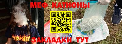 не бодяженный Можга