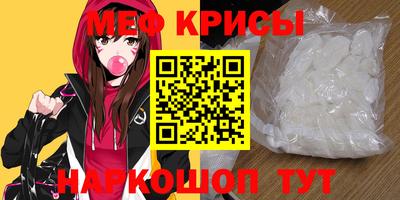 кокаин VHQ Нальчик